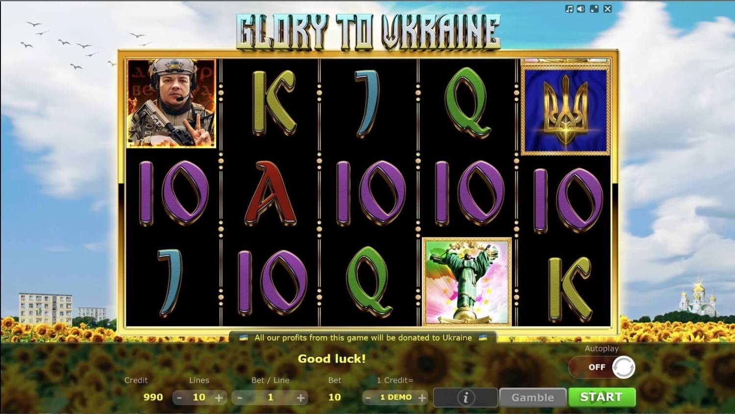 Glory to Ukraine