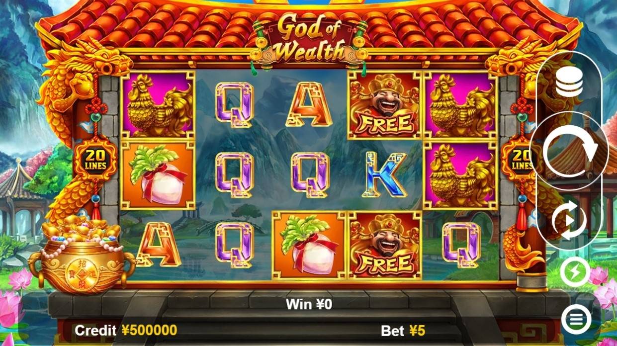 God Of Wealth