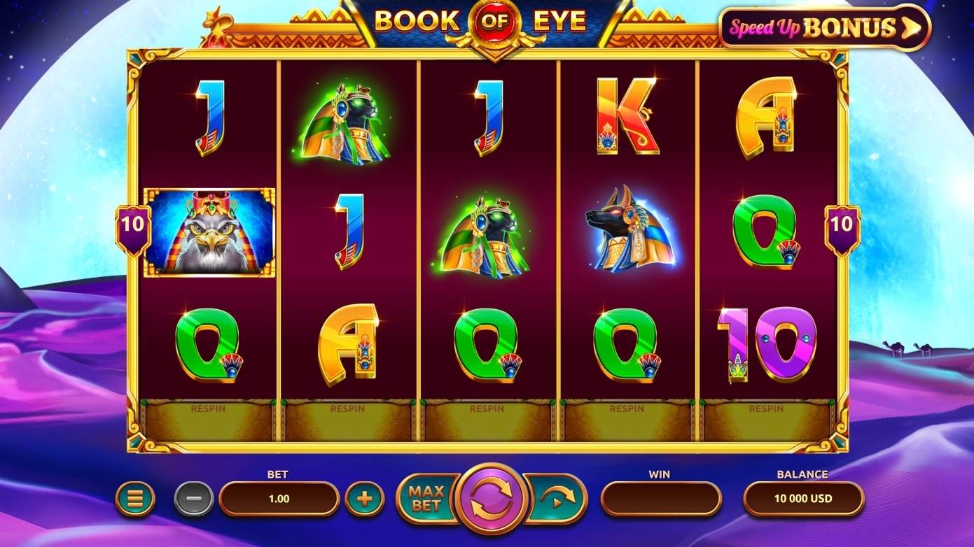 Book of Eye