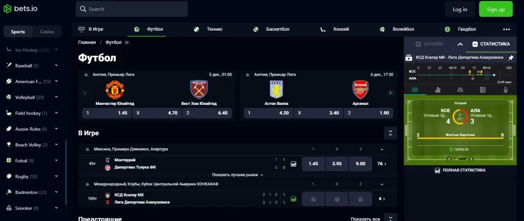 bets io online casino