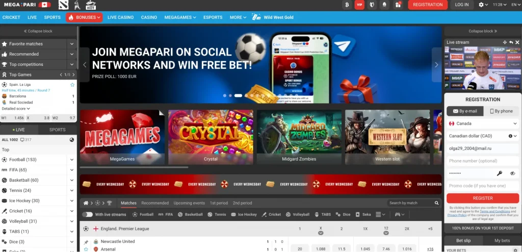 Megapari sports