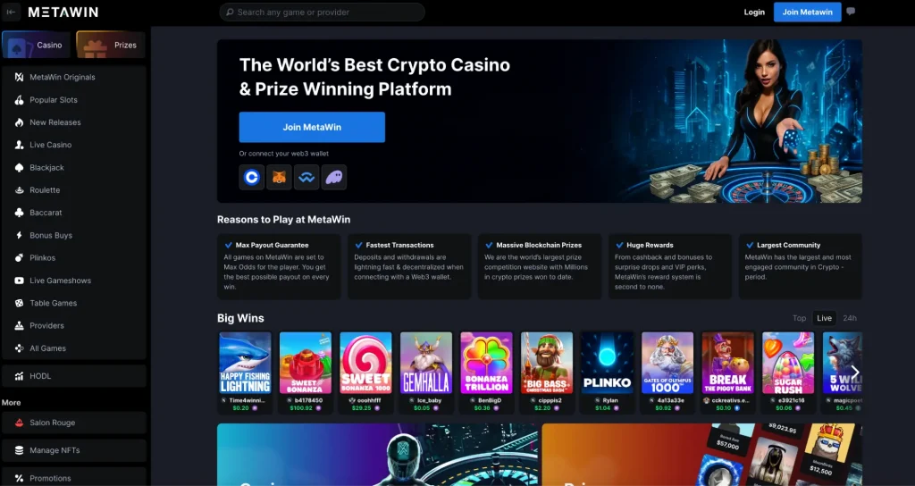 MetaWin homepage