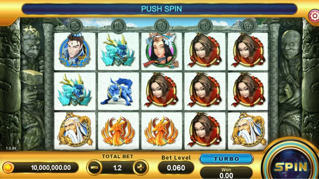 Thunder Feng Shen