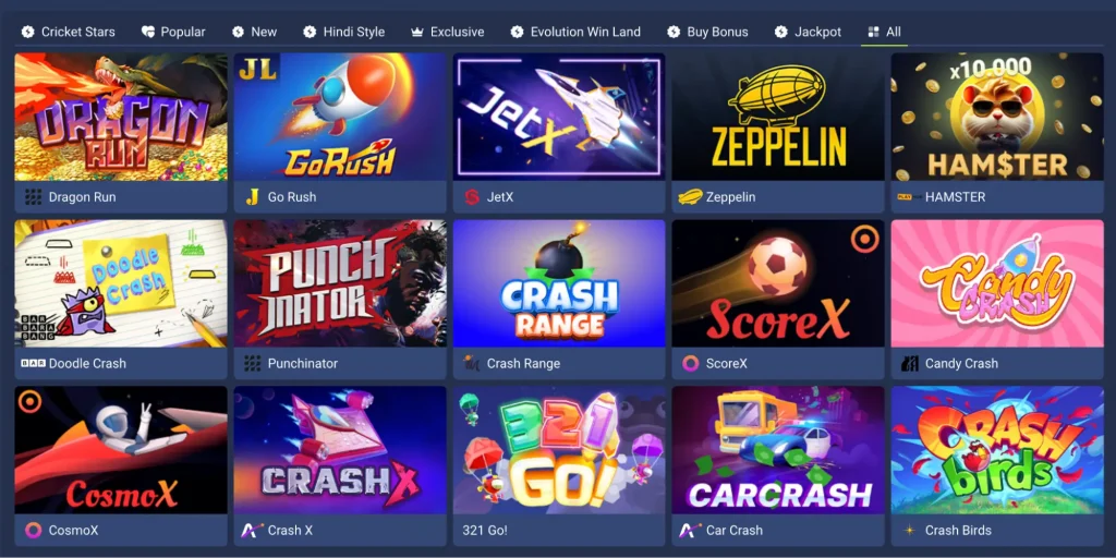 Crash gaming catalog