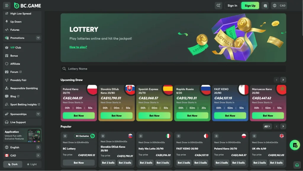 Lottery