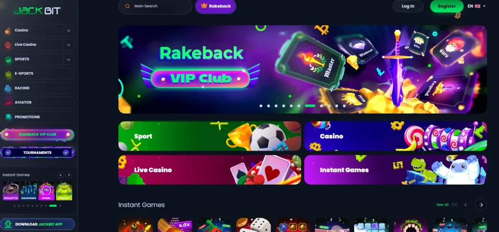 Rakeback promotion on the main page