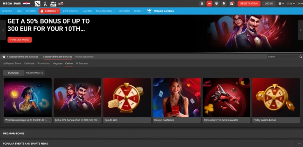 Current deals & promos