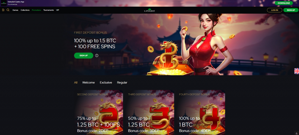 New user package breakdown