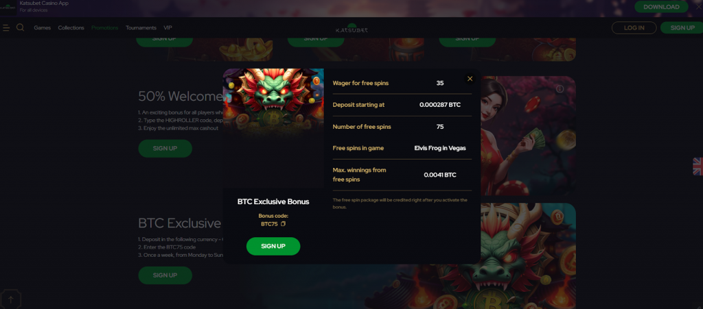 Bitcoin deposit booster