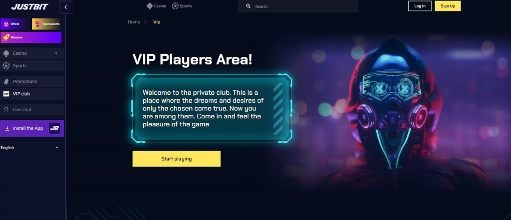 Justbit loyalty page